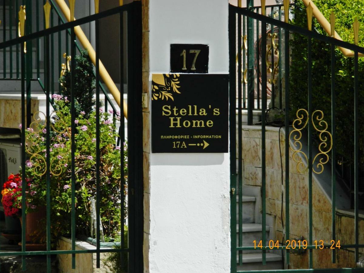 Stella'S Home Glyka Nera Exterior photo